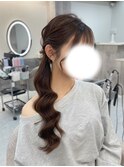 サイドポニー/心斎橋ヘアセット