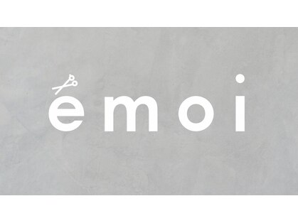 エモワ(emoi)の写真
