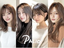 ヘアアートパーリオ 飾磨店(hair art PALIO)