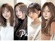 ヘアアートパーリオ 飾磨店(hair art PALIO)の写真