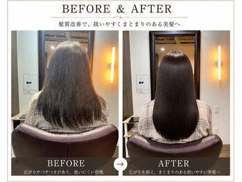 テュセ ヘアー 京都(Tu sais hair kyoto)の写真/【四条大宮1分/縮毛矯正の匠】自然な仕上がりでリピート多数◆カラーとの組み合わせもできダメージレスに◎