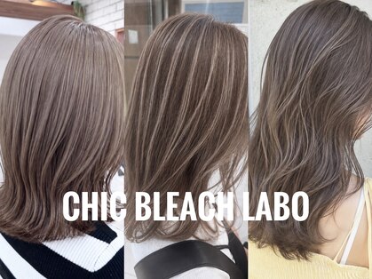 シックブリーチラボ(CHIC BLEACH LABO)の写真