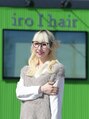 イロアイ(iro I)&nbsp;松本 麗実