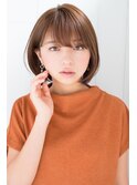 【東 純平】大人かわいい 耳掛け 小顔ボブ