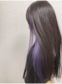 インナーカラー パープル