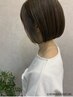 【#ちょいカット】ショート限定デザインカット(シャンプーなし) ￥3700→￥3300