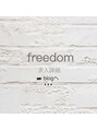 フリーダムルーチェ 福知山店(freedom luce) freedom 求人部