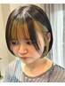 《8月限定》イヤリングカラー＋ダメージ補修カラー19800⇒13860