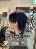 長崎 韓国ヘア センターパートウルフ ネイビーブルー