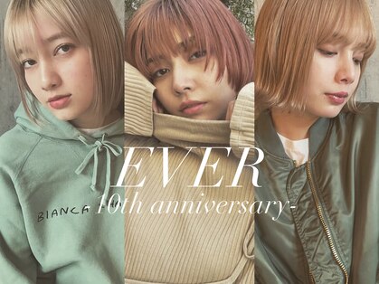 エヴァー(ever)の写真