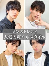 クオリス 上福岡店(QUALIS)&nbsp;爽やかメンズ☆無造作ツーブロックマッシュナチュラルカラー