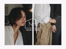 ネロ ヘアアンドライフストア 渋谷(NERO HAIR AND LIFESTORE)