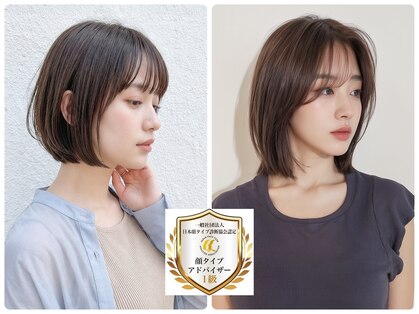 ヘアーエン(HAIR en)の写真