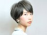 2ヶ月後も形が崩れない【RISKの似合わせカット】