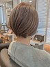 【脱白髪染めの入り口】カット+脱白髪染めカラー(ハイライト施術なし)￥14080