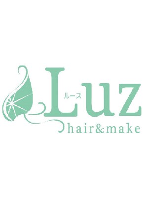 ルース ヘアアンドメイク(Luz hair&make)