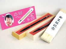 バーバークリヤマ(BBR.kuriyama)の雰囲気（「胎毛」を使った赤ちゃん筆を作りませんか？一生の宝物として…）