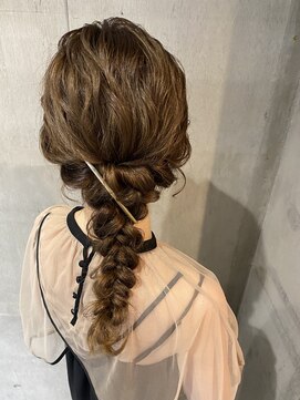 エイミー 伏見店(aemii) 網下ろし