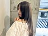【縮毛人気NO1】髪質改善美髪ストレート＋ブロー＋トリートメント