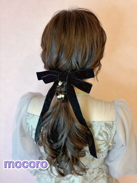 ヘアーセット モコロ(Hair Set MOCORO) ローポニー