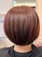 プロビューティーサロン(PRO BeautySalon)の写真/パサつき・広がりが気になる髪に◎頭皮から髪の内部までカバーして、ずっと触っていたくなるような髪へ♪