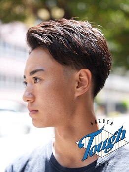 タフ バーバーショップ(TOUGH BARBER SHOP)の写真/【西鉄薬院駅徒歩5分◇平日21時迄営業】疲れた体を癒し、目の疲れ・頭皮のコリを改善◎スパの種類も豊富！