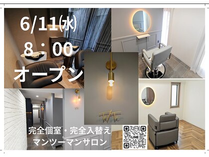 テテ(Te/Te)の写真