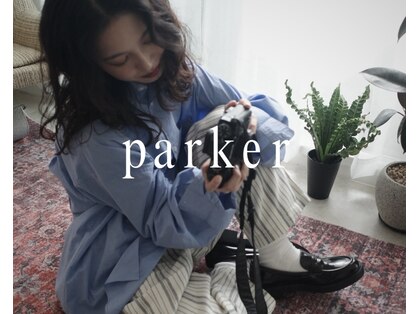 パーカー(parker)の写真