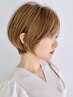 【白髪染めでも明るく柔らかな髪色】カット+明るい白髪染め+うる艶TR