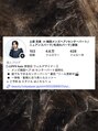 リップス 原宿(LIPPS) フォロワー4万人/毛流れアイロンやり方公開中.@lipps_tsuchiya