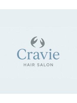 クラヴィ(Cravie)の写真/【お子様連れ大歓迎】ママさんも気軽に通えるサロン♪プライベート空間だから、周りを気にせずOK！