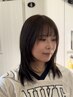 【前髪にトコトンこだわる】前髪ポイント縮毛矯正+似合わせカット[西尾]