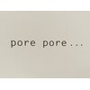 ポレポレ(pore pore)のお店ロゴ