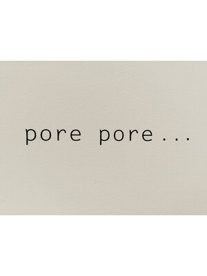 ポレポレ(pore pore)