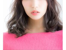 イルミナカラー＋メルティグレージュ