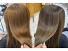 【同時施術が可能】ノンダメージ縮毛矯正+ノンダメージカラー+カット+TR