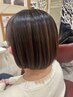 ☆極上トリートメント9000円～☆