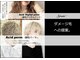 グラヅィア(Grazia)の写真