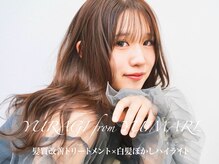 ユラギフロムユイマァル 水島店(YURAGI from YUIMARL)