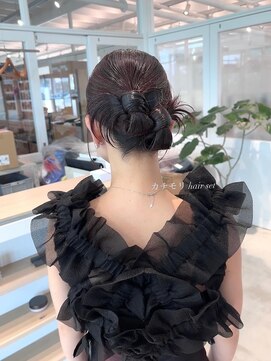 センスオブワンダー(SENSE OF WONDER) カチモリヘアセット