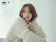 フェリシータ リコルソ(FELICITA RicorsO)