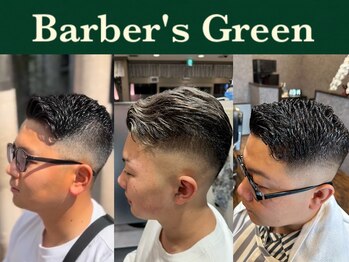 バーバーズ グリーン 川口(Barber's Green)の写真/アイロンパーマで創るトレンドstyle！再現性の高いスタイルで朝も楽々◎ON/OFFどちらもキマるのが嬉しい☆