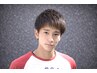 【再来・メンズ人気NO.1】カット＋眉カット　★男性限定メニュー