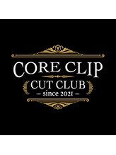 Core　Clip 【コアークリップ】