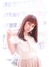 【新感覚】 オイルストレート＋カット＋キレートカラー＋アルカリoff