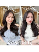 アフロートリノ(AFLOAT Leino)&nbsp;顔まわり2way レイヤーカット　ハイレイヤー　くびれ 韓国ヘア#