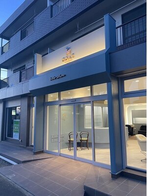 3月23日にNEW OPEN♪東京トップクラスの美容技術が福島に上陸！お客様に寄り添いなりたいを叶える美容室。
