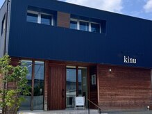 キヌ(kinu)の雰囲気（木を基調にしたクラシックな雰囲気♪【髪質改善】）