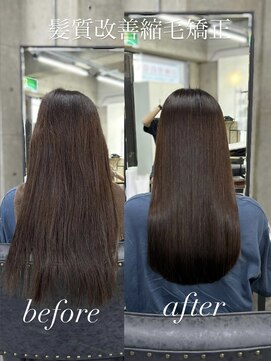 ノア 奈良駅前店(NoA) noa___hikaru 縮毛矯正　髪質改善　奈良市縮毛矯正 ストレート