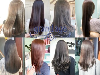 髪質改善&HEAD SPA grandage repos 北千住【グランアージュルポ】